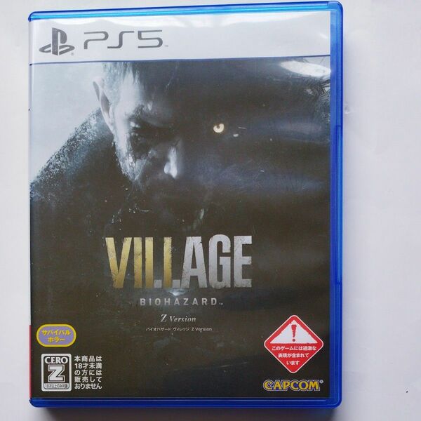 ■即納 ■BIOHAZARD VILLAGE Z Version [通常版]