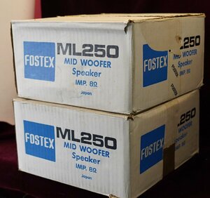 A&P●FOSTEX:ML250：倉庫保管新品ですがエッジ交換済：ペア：（珍品）