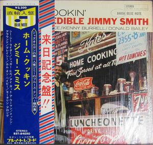 A&P●●LP Home Cookin　ホーム・クッキング 直輸入盤 / The Incredible Jimmy Smith　ジミー・スミス