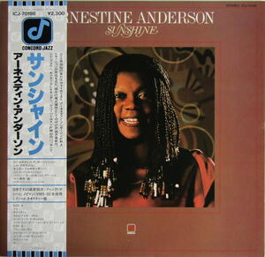 A&P●●LP SUNSHINE サンシャイン / ERNESTINE ANDERSON アーネスティン・アンダーソン