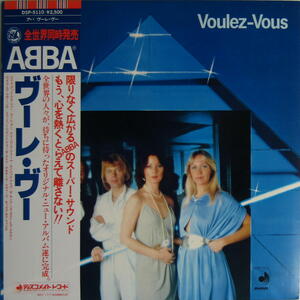 A&P●●LP VOULEZ-VOUS / ABBA