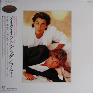 A&P●●LP MAKE IT BIG メイク・イット・ビッグ / WHAM ワム！