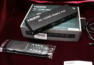 A&P　HDMI：スリッタ：HDNI-MATRIX」4K－2K：元箱：説明書：リモコン付；使用少なし：送料は着払い