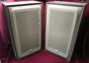 A&P VICTOR GX-500 speaker pair operation OK