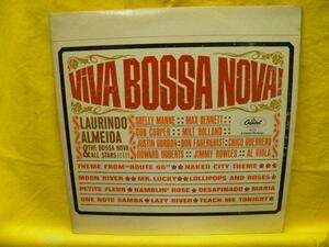 A&P▲LP LAURINDO ALMEIDA & THE BOSSA NOVA ALL STARS