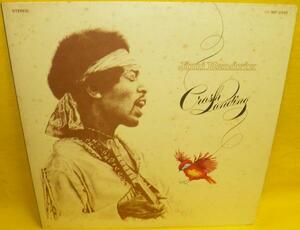 A&P▲LP JIMI HENDRIX/CRASH LANDING〔USED〕