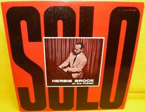 A&P▲LP HERBIE BROCK at the PIANO/SOLO〔USED〕