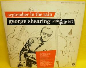 A&P▲LP greorge shearing/september in the rain〔USED〕