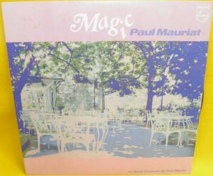 A&P▲LP Paul Mauriat/Magic〔USED〕
