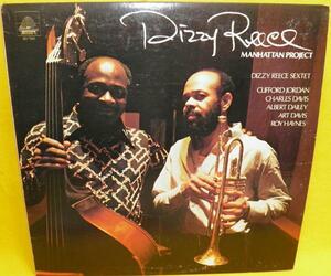 A&P▲LP DIZZY REECE/MANHATTAN PROJECT〔USED〕