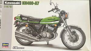 1/12 Hasegawa model Kawasaki KH400 unassembly 