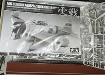 1/32 タミヤ製　ゼロ戦　21型　ZEROFighter 零戦　未組み立て_画像5