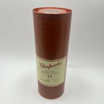 【UD69ST】未開栓 Glenfarclas グレンファークラス 17年 ハイランド シングルモルト スコッチウイスキー 700ml/43% 古酒 洋酒 お酒_画像9