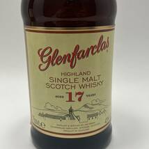 【UD69ST】未開栓 Glenfarclas グレンファークラス 17年 ハイランド シングルモルト スコッチウイスキー 700ml/43% 古酒 洋酒 お酒_画像5
