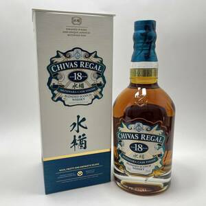 [UD93ST] not yet . plug CHIVAS REGAL Chivas Reagal water oak miznalaMIZUNARA CASK 18 year Scotch whisky 700ml/43% old sake foreign alcohol sake 