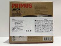 【OMO448YS】PRIMUS プリムス Litech Pot Set Small 1.3L ライテックポットセット 1.3L 調理道具 キャンプ アウトドア_画像2