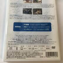 ▲ DVD 全巻セット 冬のソナタ 全7巻 完結 DVD-BOX 1 2 冬のソナタコンサート Ryu 2枚組 ぺ・ヨンジュン チェ・ジウ 韓国 ドラマ 513_画像9