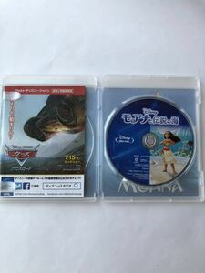 ▲ Blu-ray のみ セル版 モアナと伝説の海 DVDなし ディズニー Disney キッズ ファミリー アニメ 529