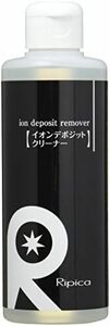 200ml イオンデポジットクリーナー ボディに付着したイオンデポジットウォータースポットウロコ鱗状痕などの化学除去 単品