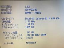 富士通 FMV-C6240 FMVXN0K51 Celeron M430/512MB/DVD BIOS起動,動作ジャンク(WindowsXPpro)ノートパソコン LIFEBOOK 15型 まとめ可 (21)_画像2