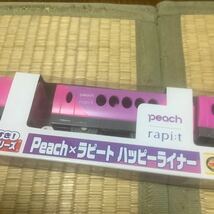 プラレール車両 ハッピーライナー Peach ラピート 3両セット_画像3