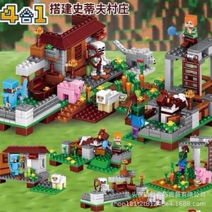 レゴ互換　マインクラフト　マイクラ　森の洞窟村　４in１　ミニフィグ8体