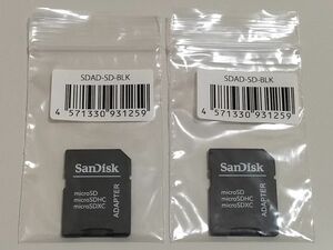 SanDisk microSDカード→SDカード 変換アダプター バルク品 SDAD-SD-BLK