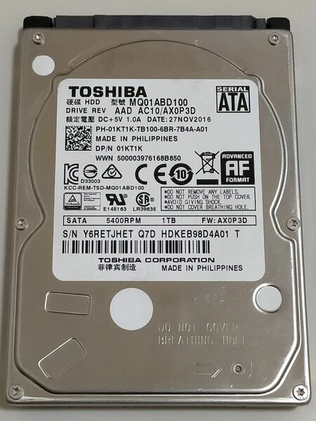 TOSHIBA HDD 1TB 2.5インチ 9.5mm SATA 5400rpm 8MB MQ01ABD100