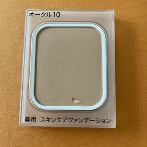 資生堂dプログラムスキンケアファンデーション(パウダリー)オークル10.SPF17PA ++ 