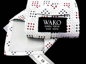 ○E2803N●USED並●銀座の老舗ワコー【WAKO】ネクタイ