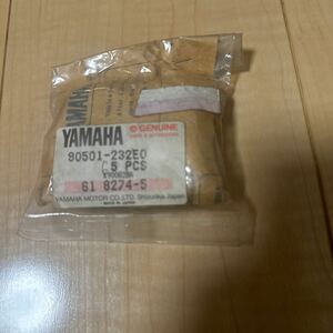 NOS YAMAHA YZ125 CLUTCH SPRING 90501-232E0 YZ125