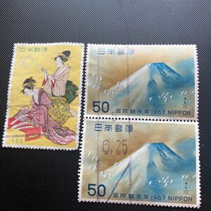 横山大観　富士山　　浮世絵　1967 1959年製