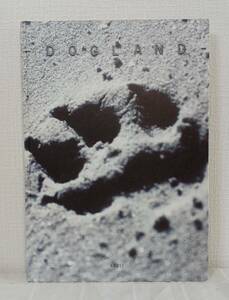 写■ Suse Uhlenbrock Dogland Kruse 野良犬をテーマにした写真集 スース・ウーレンブロック