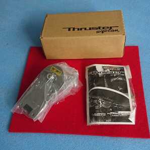 TH-① 大放出!業界最安値<税送料1210円込み>グラビティー スラスター① 正規品 今だけ価格! zb