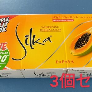 3個セット パパイヤ石鹸 Silka PAPAYA 90g フィリピン