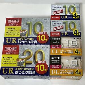 未開封★maxell UR 20・10 / UL 10 計36巻 マクセル ノーマル カセットテープ★219