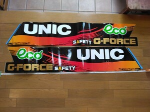 古河ユニック ステッカー　unic クレーン ステッカー G-FORCE ジーフォース　『送料無料』