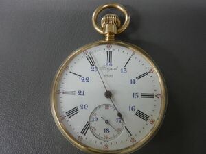 ブレゲ懐中時計 K18(アンティーク)1872年製