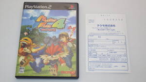 ■PS2■ モンスターファーム 4 ハガキ付き /2751