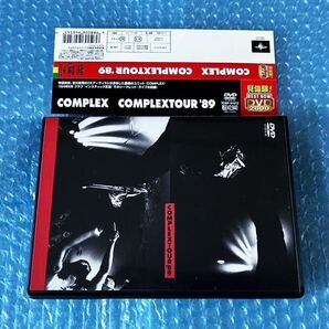 DVD！COMPLEX [COMPLEX Tour 1989] 吉川晃司 布袋寅泰