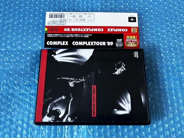 DVD！COMPLEX [COMPLEX Tour 1989] 吉川晃司 布袋寅泰