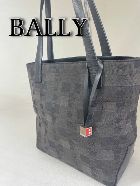 BALLY トートバッグ　ダークグレー　ブラック　キャンバス×レザー　バリーバックレディースバッグ