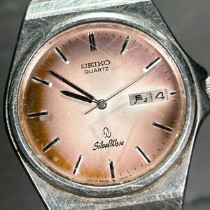 1979年代製 SEIKO セイコー Silver Wave シルバーウェーブ 5933-7000 腕時計 クオーツ アナログ カレンダー 亀戸製 メンズ 新品電池交換済