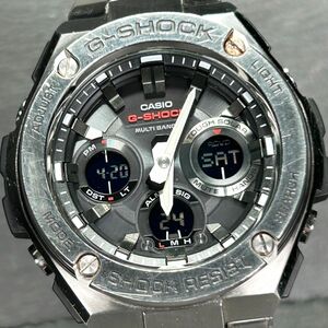 CASIO Casio G-SHOCKji- shock G-STEELji- steel GST-W110D-1A wristwatch tough solar radio wave solar hole teji multifunction operation verification ending 