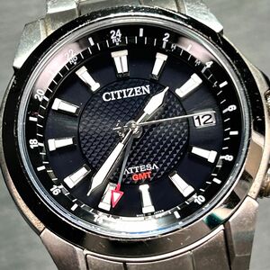 CITIZEN Citizen ATTESA Atessa GMT ATD53-3061 wristwatch Eko-Drive radio wave solar analogue calendar titanium black operation verification ending 