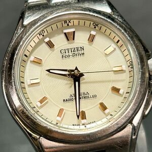 CITIZEN Citizen ATTESA Atessa ATB53-2853 wristwatch Eko-Drive radio wave solar analogue titanium silver ivory operation verification ending 