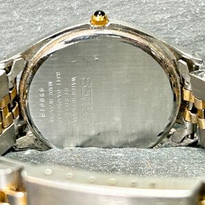 SEIKO セイコー DOLCE ドルチェ SACM152 腕時計 クオーツ アナログ 3針 シェル文字盤 シルバー×ゴールド 新品電池交換済み 動作確認済みの画像8