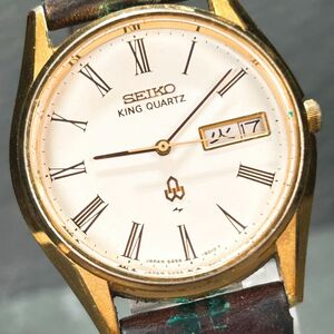 1970年代製 SEIKO セイコー KING QUARTZ キングクオーツ KQ 5856-8040 腕時計 アナログ ゴールド ヴィンテージ 亀戸製 ステンレススチール