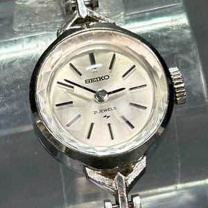 1970年代製 SEIKO セイコー 21石 11-0250 腕時計 機械式 手巻き アナログ ステンレススチール ヴィンテージ 亀戸製 ラウンド 動作確認済み