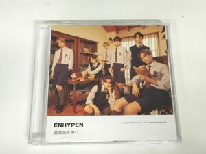 1円 CD DVD シングル ENHYPEN エンハイフン エナイプン BORDER:儚い 韓国 korea K-POP アイドル 韓流 音楽 MUSIC